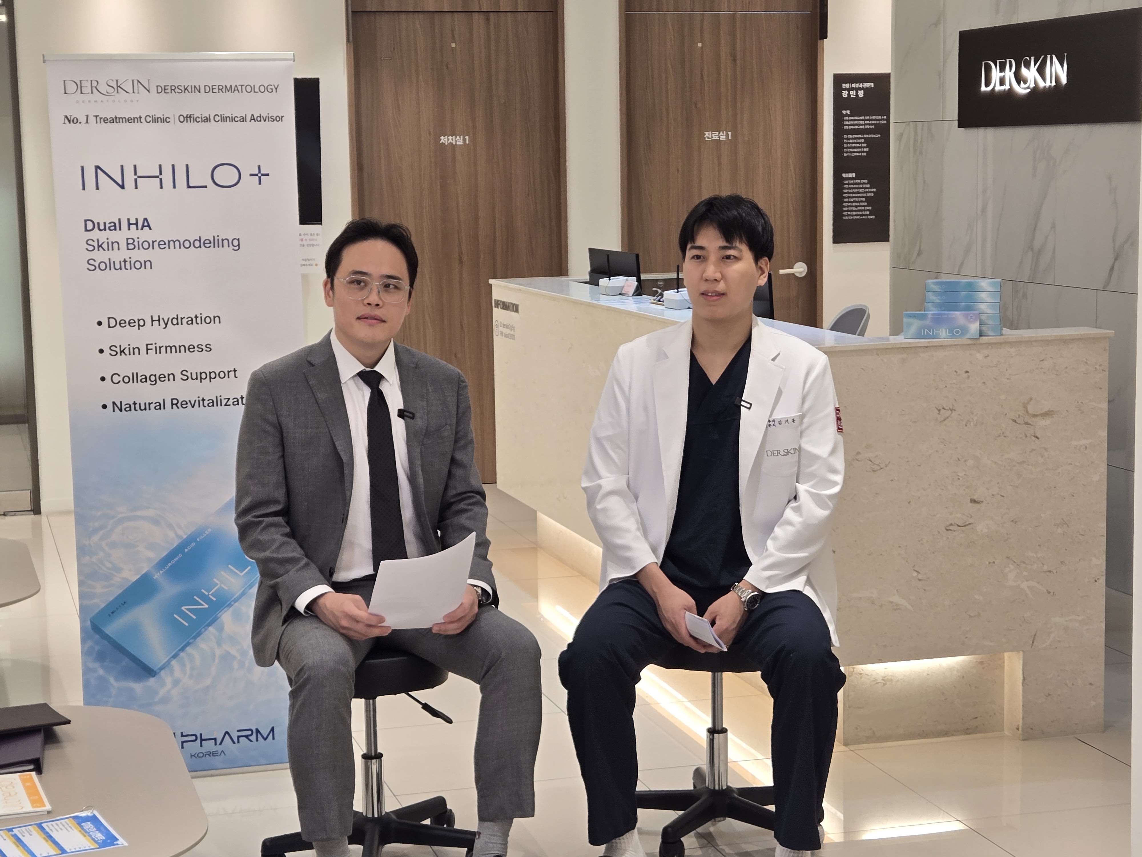 인힐로 국내 1호 거점연구병원 선정 및 라이브시술 촬영